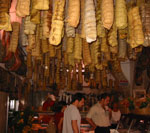 Umbrian Salami
